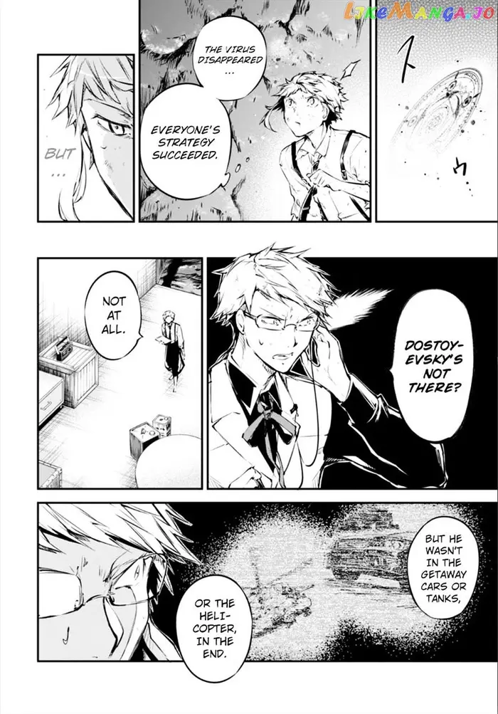 Bungou Stray Dogs Chapter 53 image 13_optimized